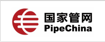 国家管网